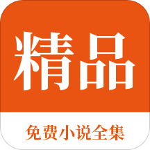 爱游戏app马竞赞助商